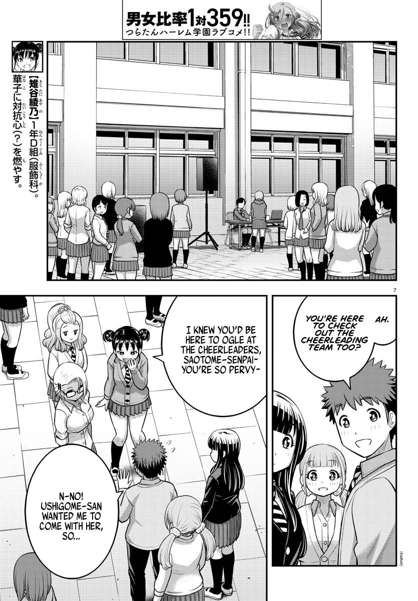 Yankee High School Girl Kuzuhana-chan, Chapter 101 image 07